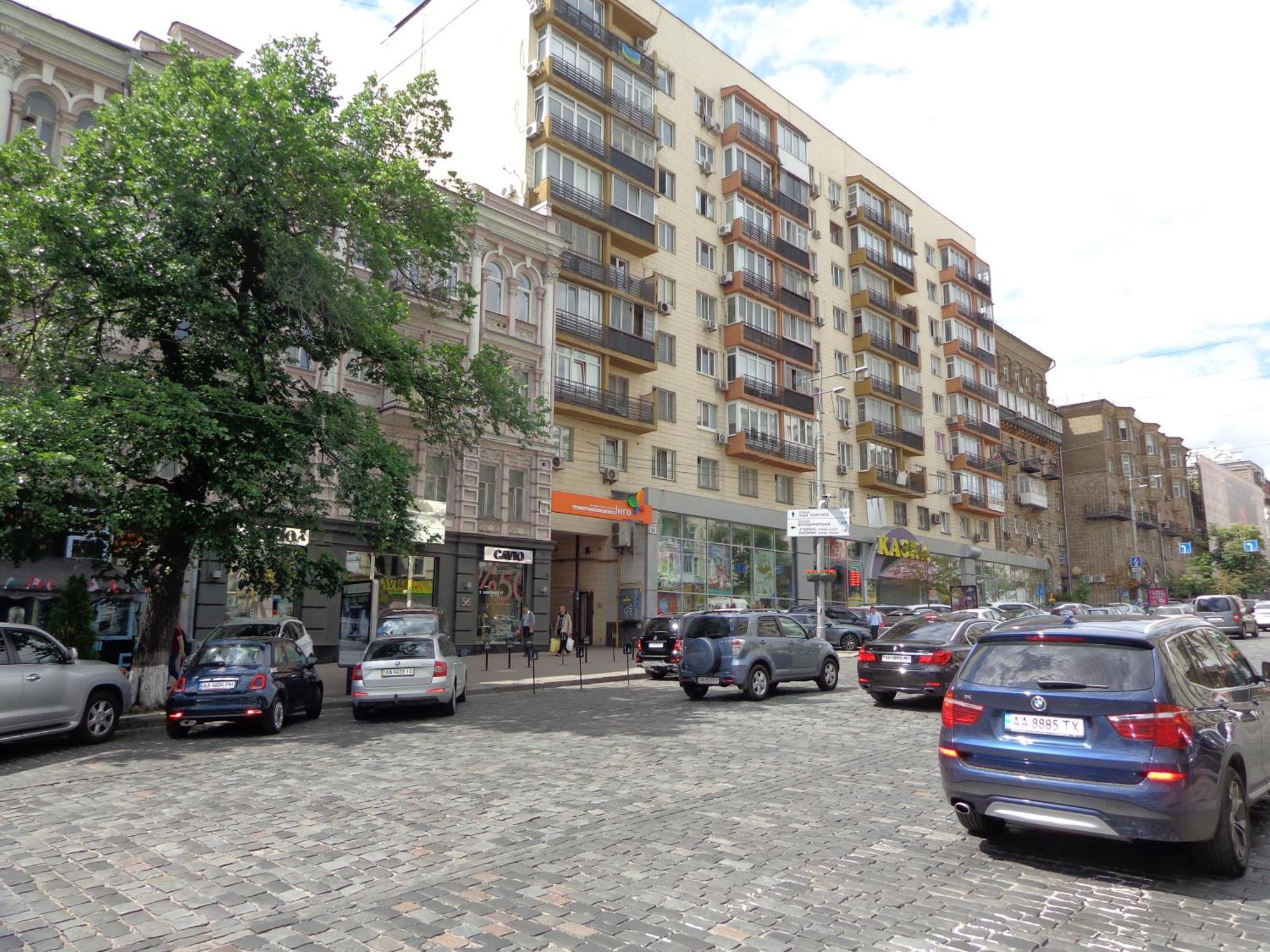 New Apart Lesi Ukrainky Blvd And Olimpiyska And Kreshchatyk And Manhattan City With Parking كييف المظهر الخارجي الصورة